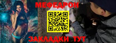ALPHA PVP Кунгур