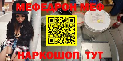 экстази Кумертау