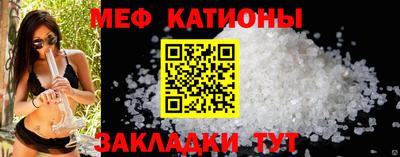 экстази Кумертау