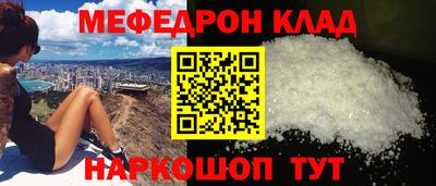 ГАЛЛЮЦИНОГЕННЫЕ ГРИБЫ Кулебаки