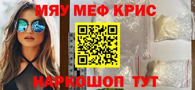 ГАЛЛЮЦИНОГЕННЫЕ ГРИБЫ Кулебаки