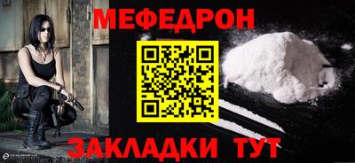 ALPHA PVP Кунгур
