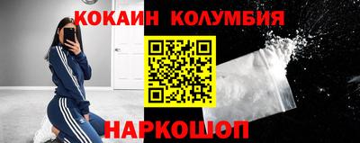 ГАЛЛЮЦИНОГЕННЫЕ ГРИБЫ Кулебаки