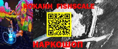 ГАЛЛЮЦИНОГЕННЫЕ ГРИБЫ Кулебаки