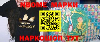 ALPHA PVP Кунгур
