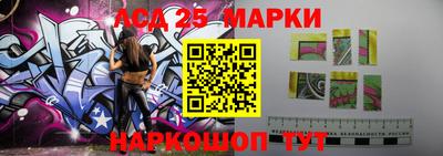 экстази Кумертау