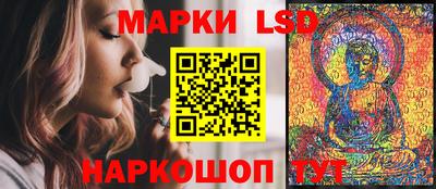 экстази Кумертау