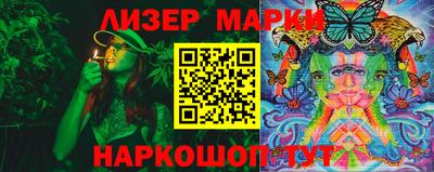 экстази Кумертау
