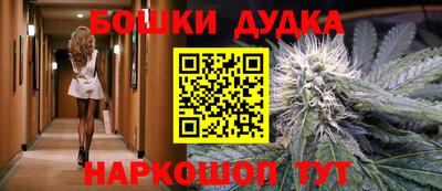 ГАЛЛЮЦИНОГЕННЫЕ ГРИБЫ Кулебаки