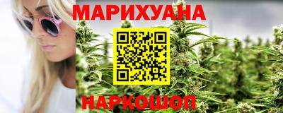 экстази Кумертау