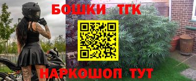 ГАЛЛЮЦИНОГЕННЫЕ ГРИБЫ Кулебаки