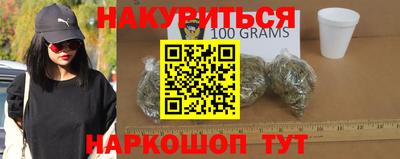 ГАЛЛЮЦИНОГЕННЫЕ ГРИБЫ Кулебаки
