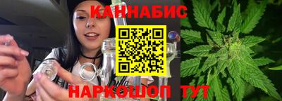 экстази Кумертау