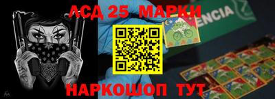 ГАЛЛЮЦИНОГЕННЫЕ ГРИБЫ Кулебаки