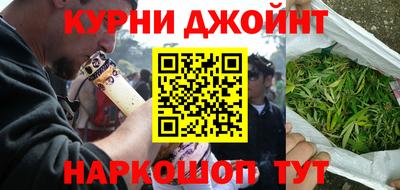 ALPHA PVP Кунгур