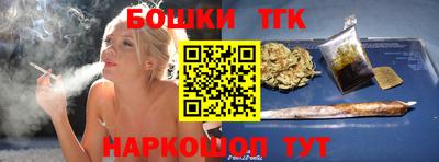 экстази Кумертау