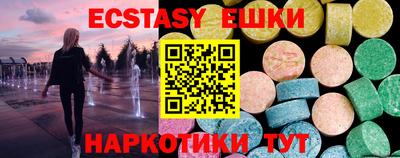 ГАЛЛЮЦИНОГЕННЫЕ ГРИБЫ Кулебаки