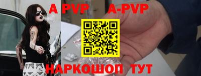 экстази Кумертау