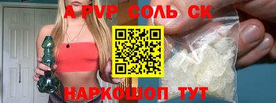экстази Кумертау