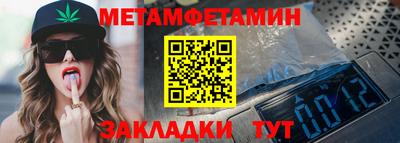 экстази Кумертау