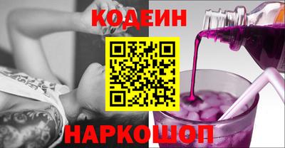 экстази Кумертау