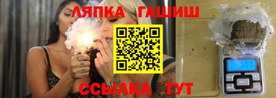 ALPHA PVP Кунгур