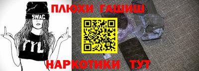 экстази Кумертау