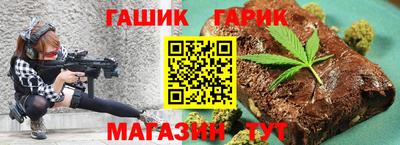 экстази Кумертау