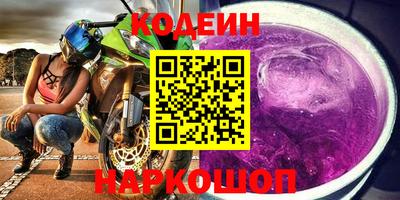 экстази Кумертау