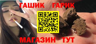 ALPHA PVP Кунгур