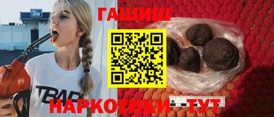 экстази Кумертау