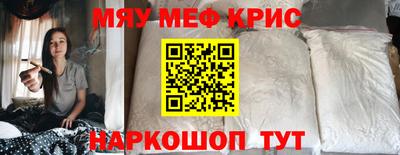 экстази Кумертау