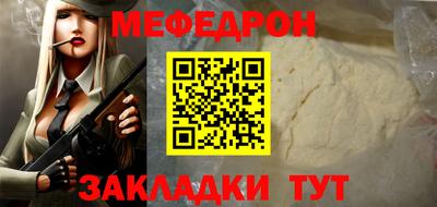 ГАЛЛЮЦИНОГЕННЫЕ ГРИБЫ Кулебаки
