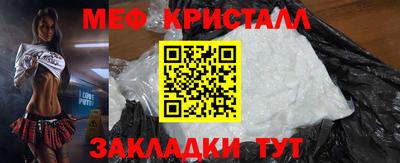 ГАЛЛЮЦИНОГЕННЫЕ ГРИБЫ Кулебаки