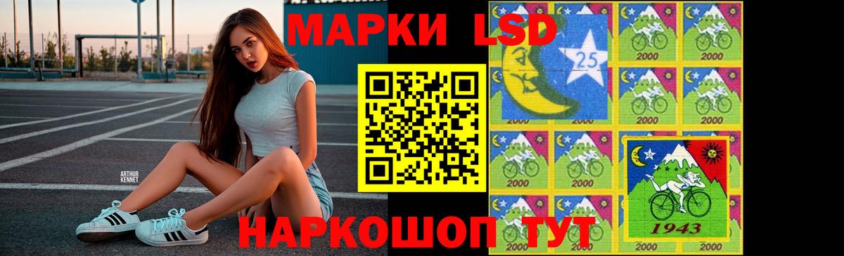 ЛСД экстази ecstasy  Лсд 25 экстази ecstasy  Димитровград  Вход с VPN 